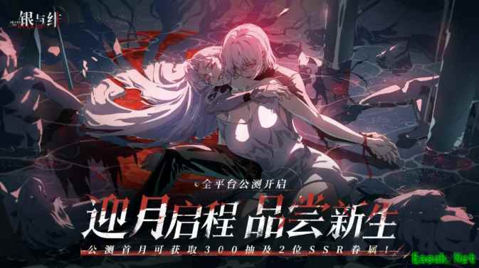 朝夕光年与沐瞳科技确认参展2025 ChinaJoy BTOC互动娱乐馆，携多款重磅产品首次亮相！