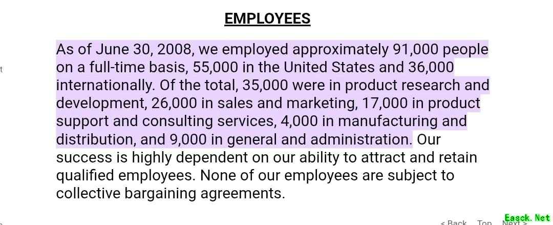 /news/2025/07-14/911052.shtml