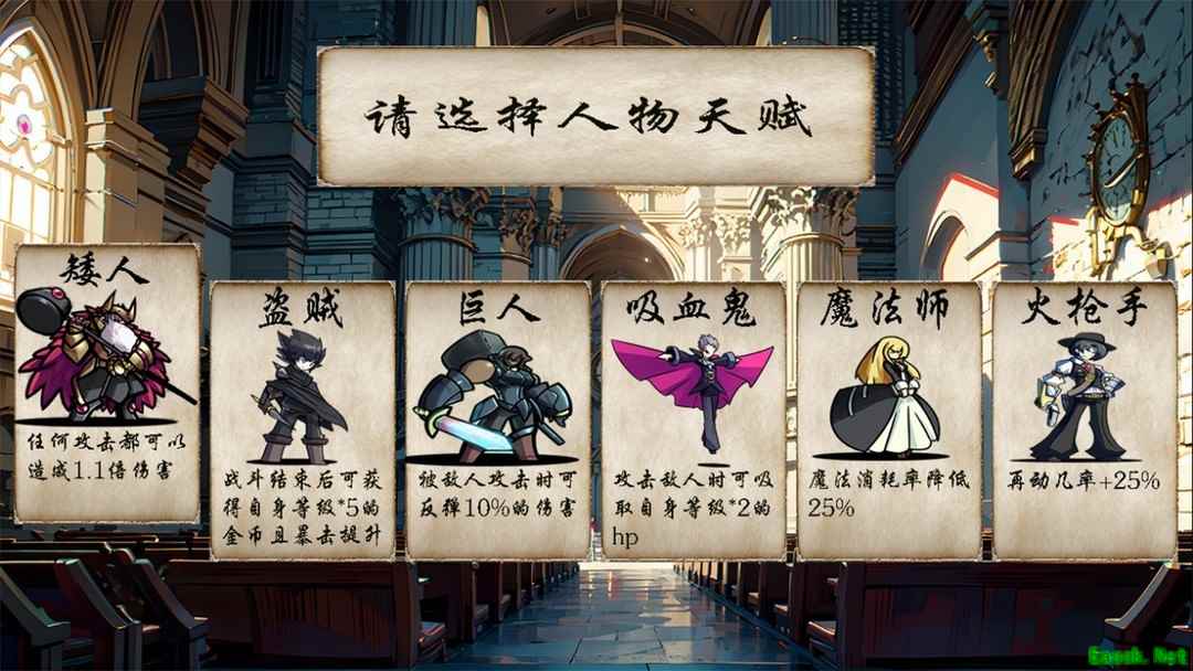 探索游戏推荐哪个 好玩的探索游戏排行