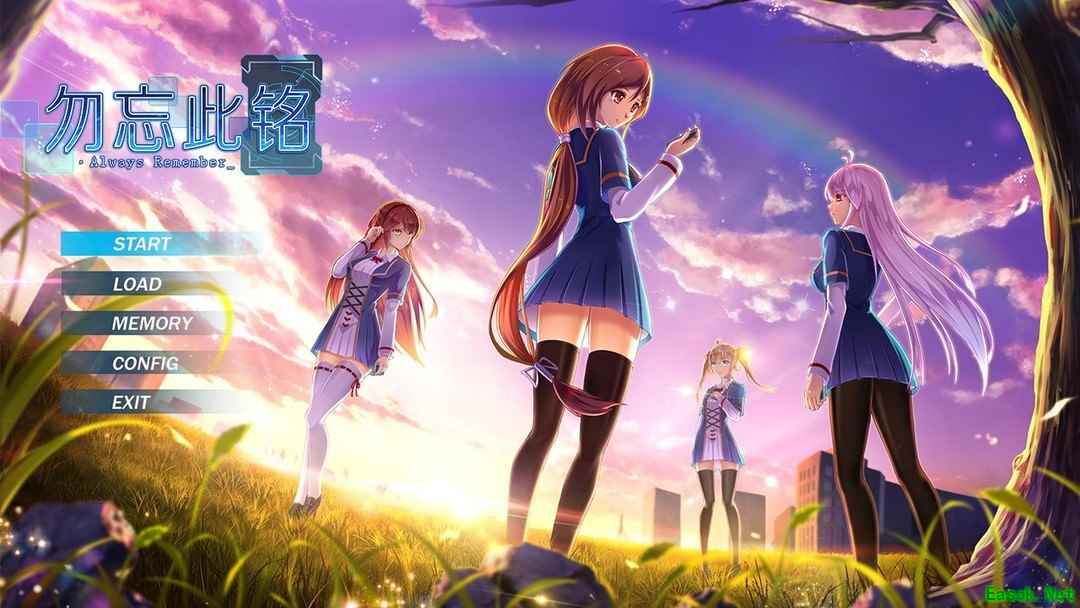 校园游戏大全 2024校园游戏排行