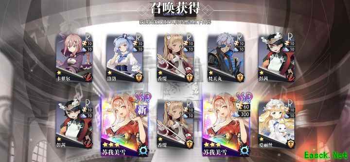 梦的第七章：SR角色强度榜与阵容搭配