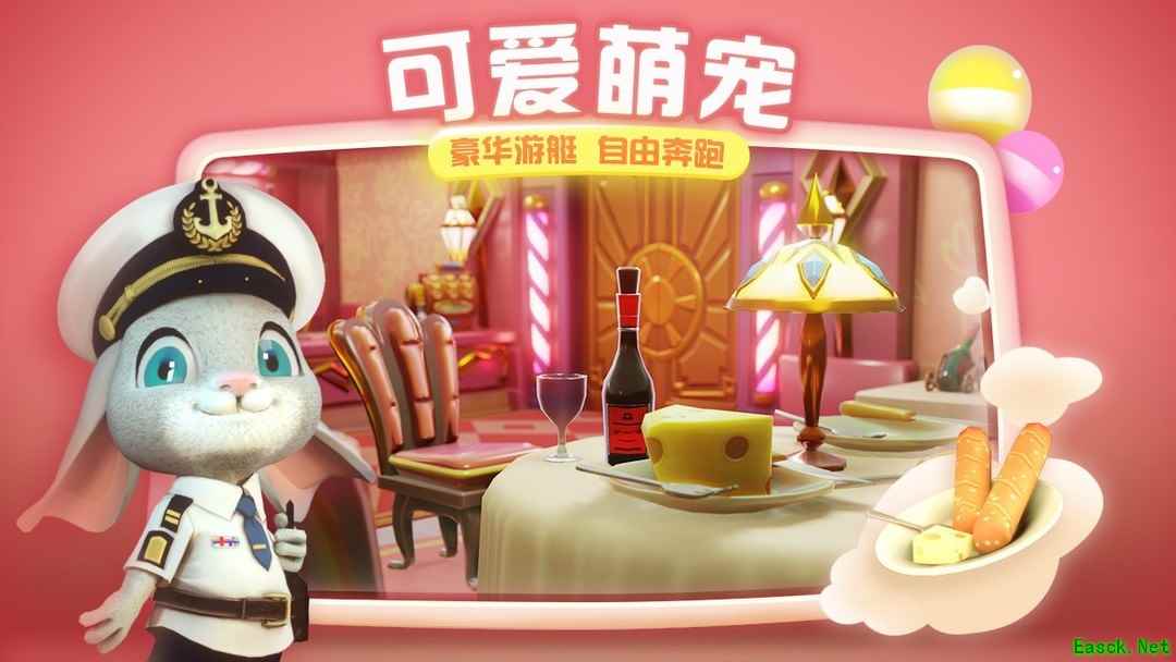 搞笑游戏下载 最新搞笑游戏排行榜前十