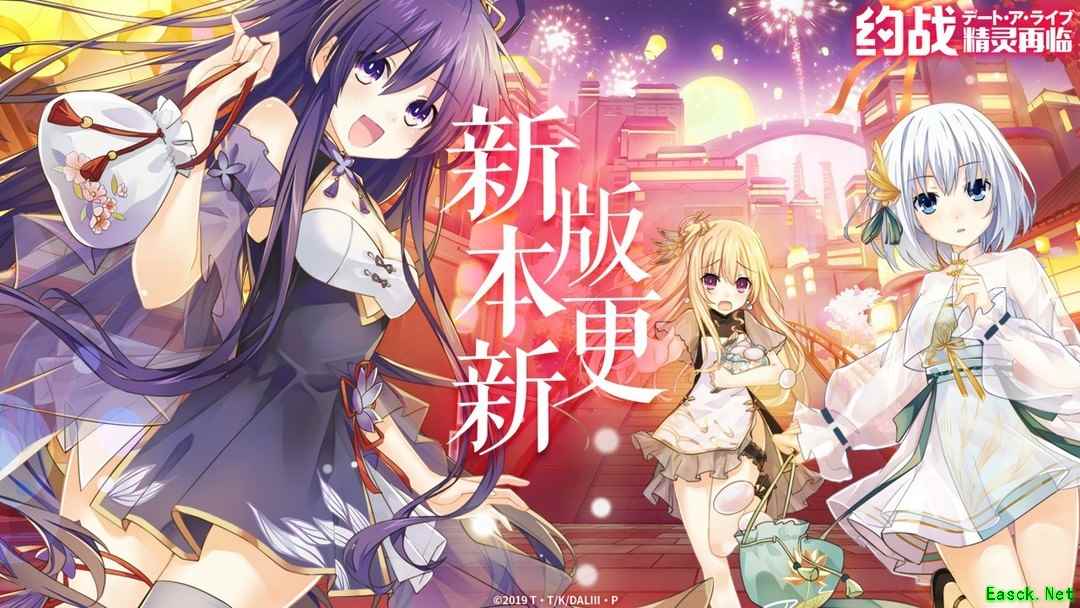 日漫游戏哪个好 十大耐玩日漫游戏排行榜