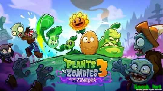 风光不再 据曝《植物大战僵尸3》项目取消