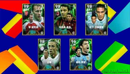 乌拉圭铁卫卡塞雷斯登场，全新中国传奇李毅授权曝光！