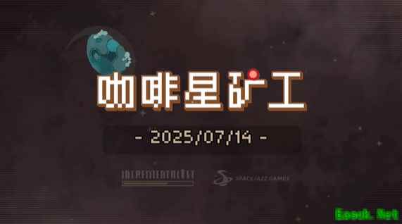《咖啡星矿工》Steam上线，获好评支持中文