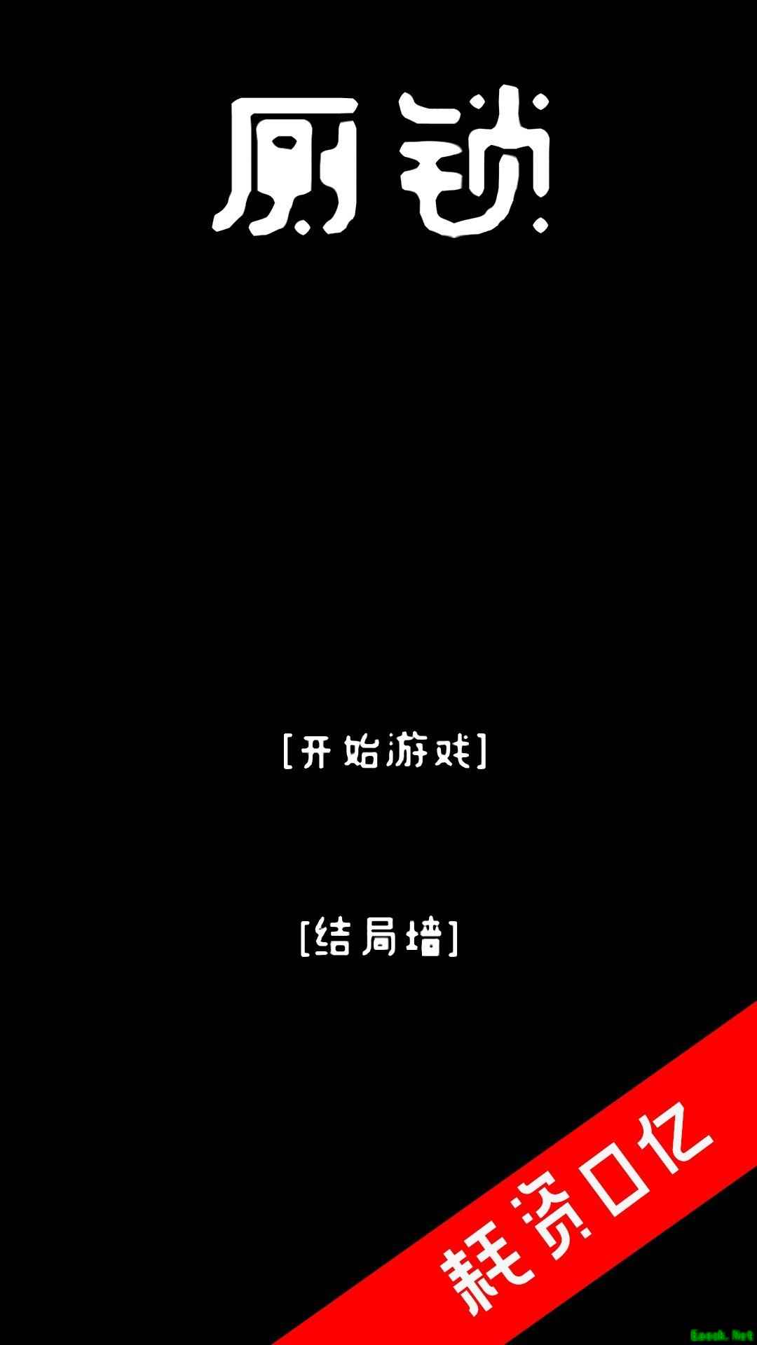 搞笑游戏推荐哪个 最新搞笑游戏排行榜