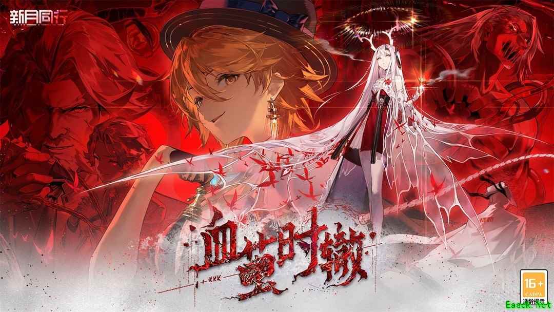 新怪谈游戏哪些人气高 热门新怪谈游戏排行榜