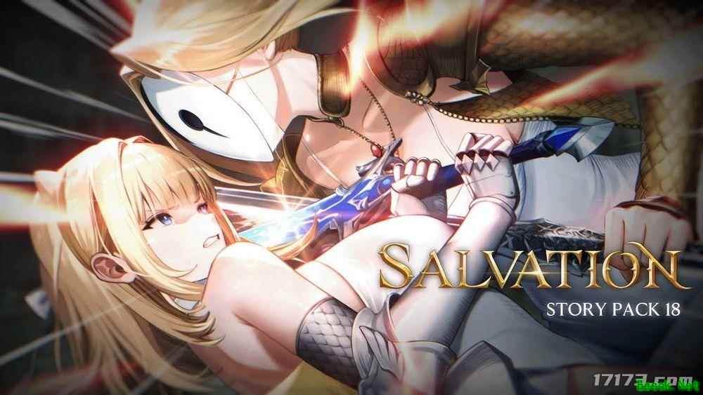 《棕色尘埃2》7.17更新故事卡带18 堕落之翼奥利维尔同步上线