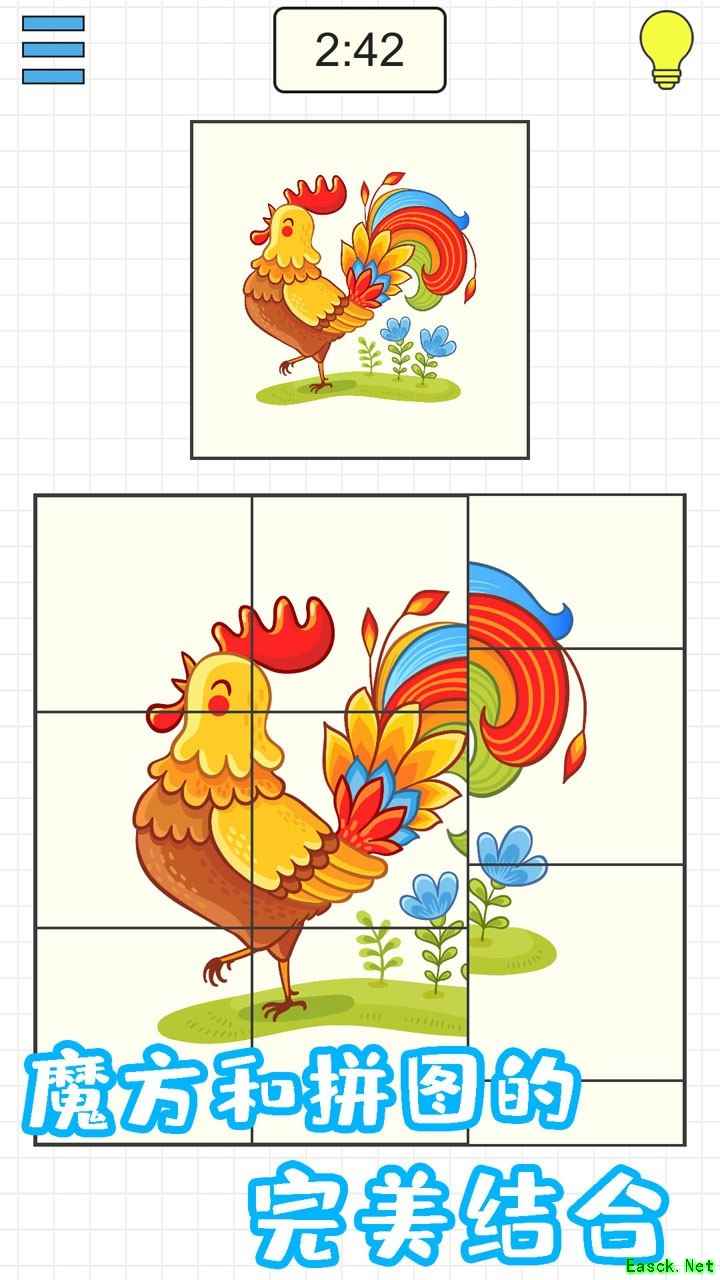拼图游戏哪些人气高 人气高的拼图游戏排行榜