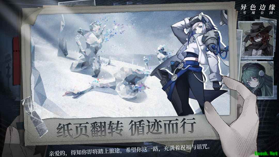 新怪谈游戏大全 高人气新怪谈游戏排行