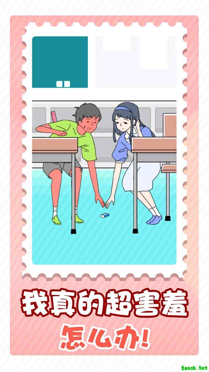 恶搞游戏哪些值得玩 十大必玩恶搞游戏推荐