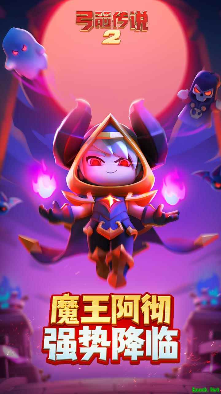 弹幕射击游戏哪些值得玩 2024弹幕射击游戏排行