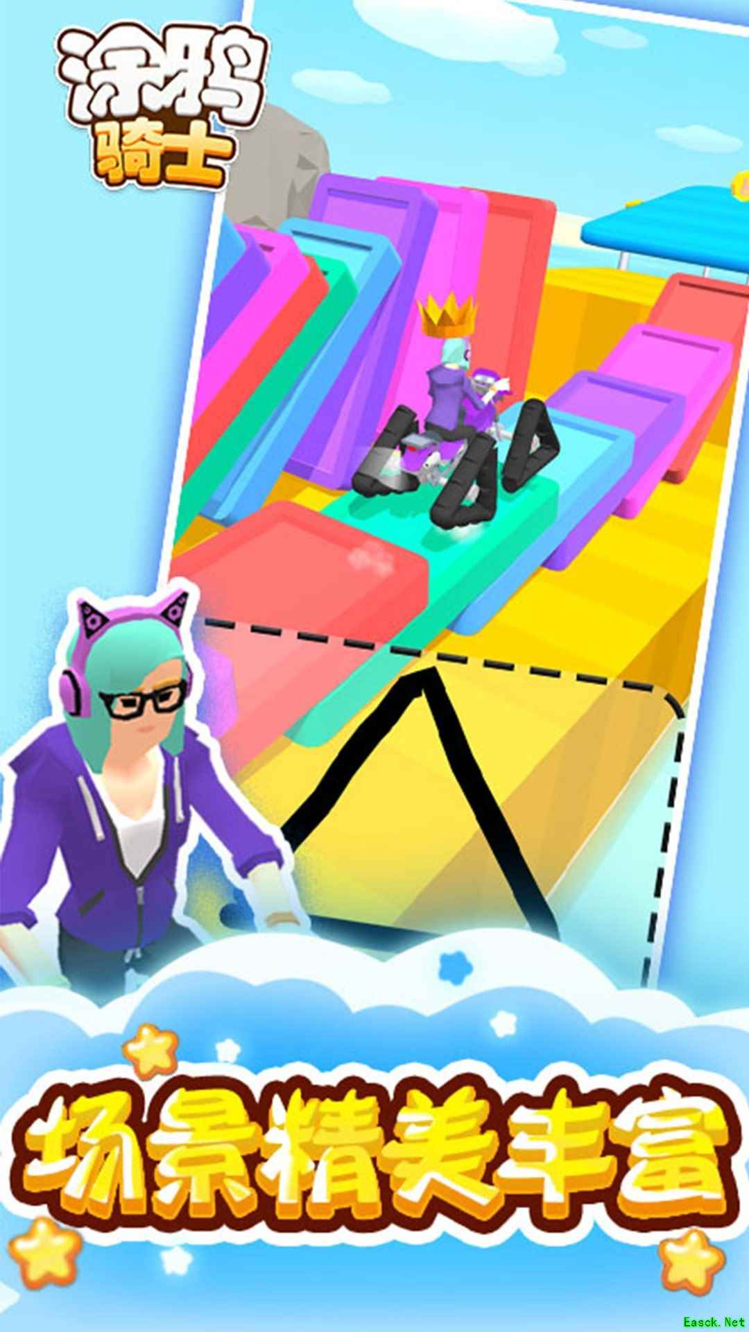 手绘游戏哪个好玩 十大必玩手绘游戏排行榜