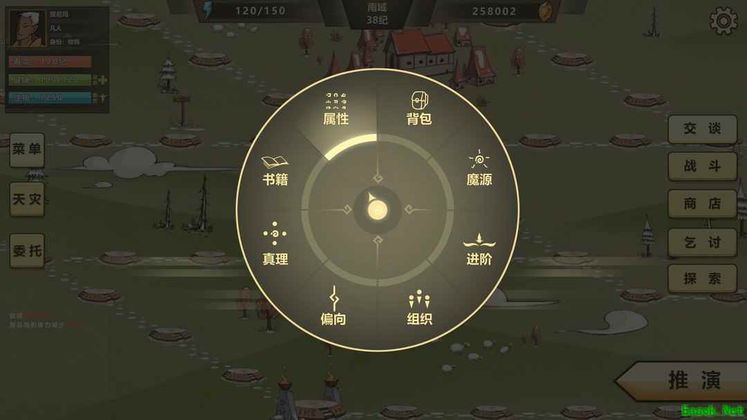 模拟游戏哪个最好玩 十大耐玩模拟游戏排行榜