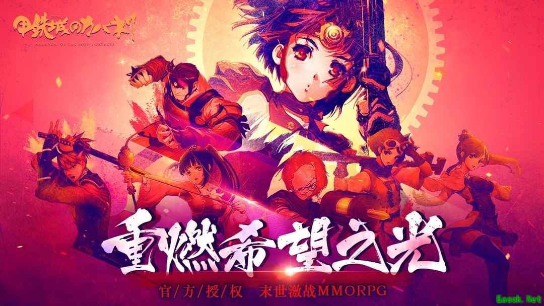 日漫游戏大全 十大耐玩日漫游戏排行榜前十