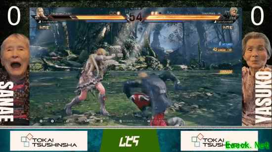 日本73岁女选手勇夺铁拳8电竞冠军