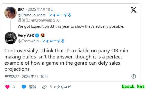 《最终幻想或因回归回合制迎来销量高峰》