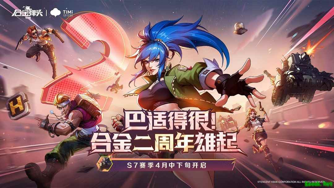 怀旧游戏哪个好 2024怀旧游戏盘点