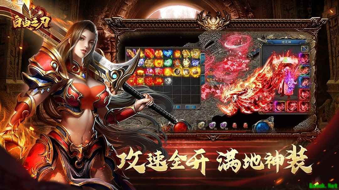 怀旧游戏哪个最好玩 人气高的怀旧游戏推荐