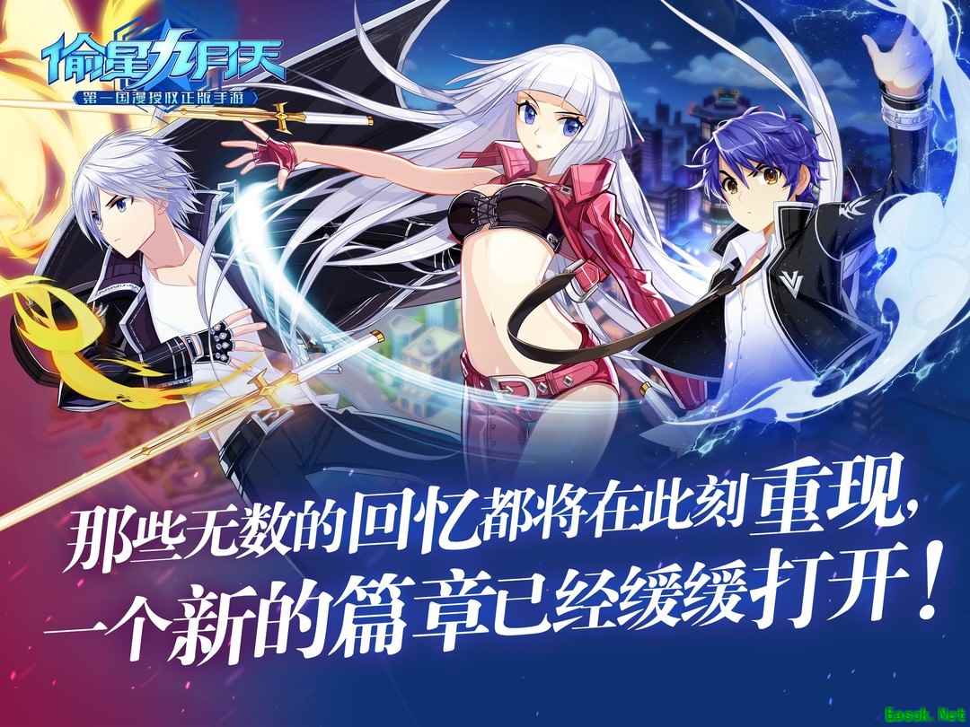 格斗游戏哪个最好玩 2024格斗游戏盘点