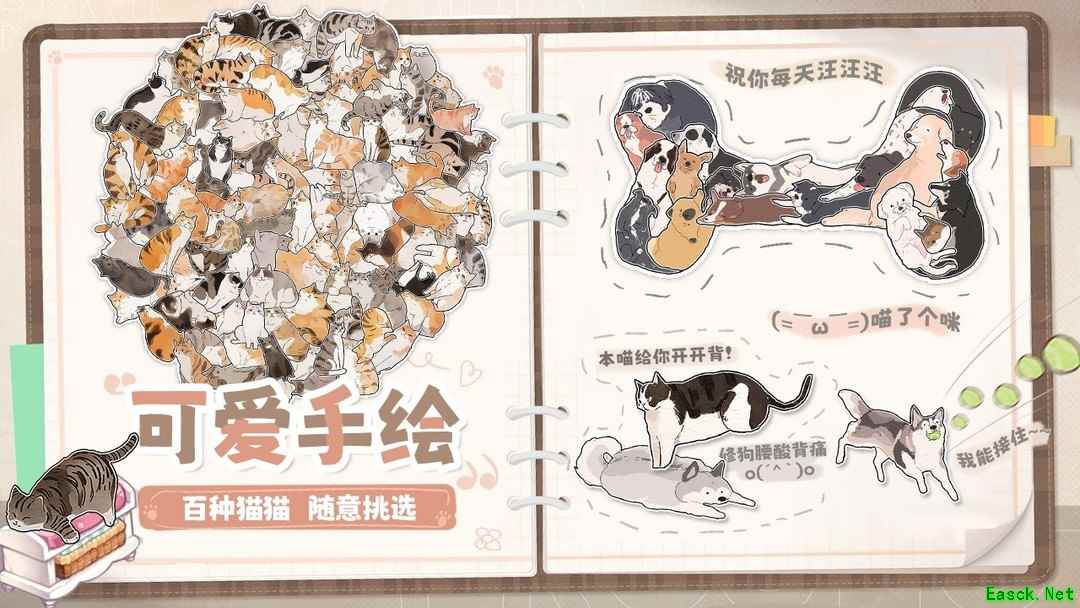 手绘游戏哪些值得玩 最热手绘游戏排行榜前十