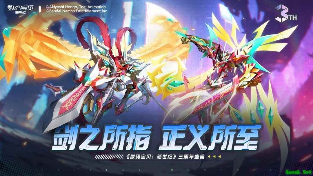 日漫游戏下载 好玩的日漫游戏盘点