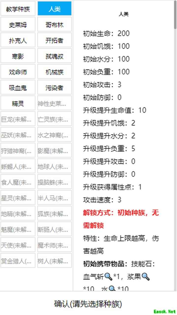 极简游戏有哪些好玩 十大必玩极简游戏排行