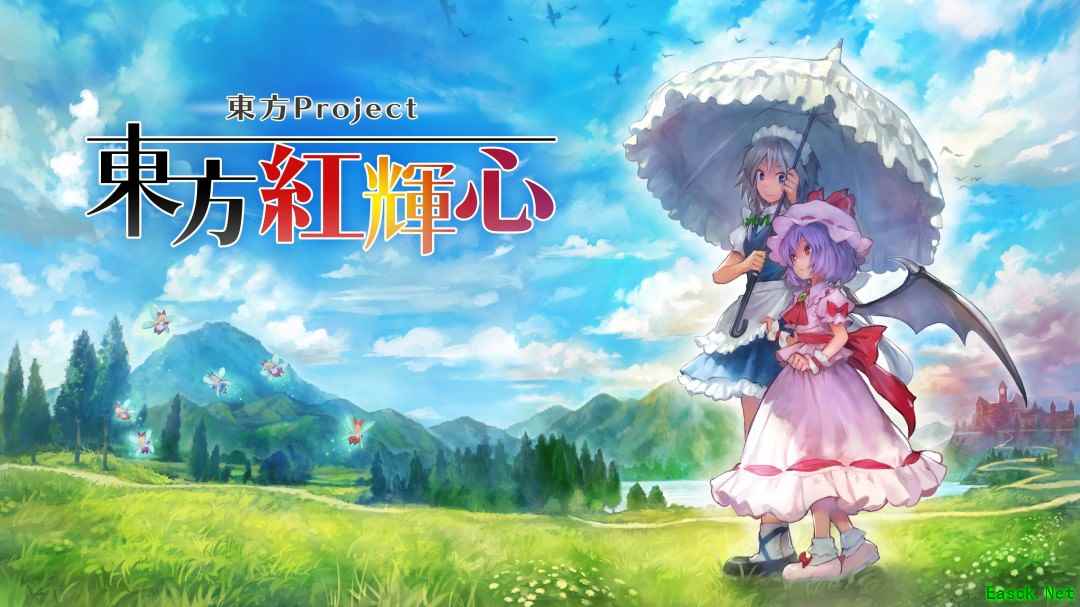 《东方红辉心》确定9月4日登陆Switch 经典好评弹幕射击