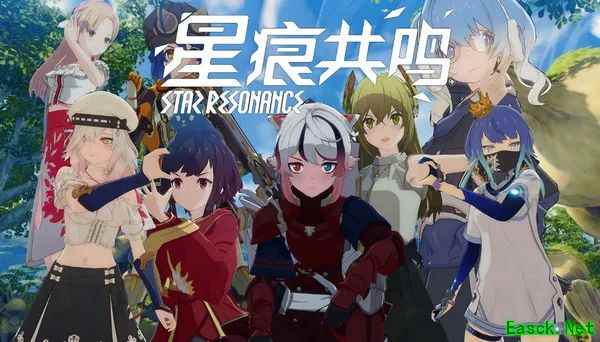 星痕共鸣职业推荐：如何选择？有哪些强势职业？