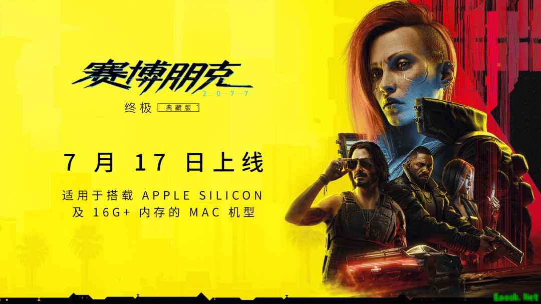 《赛博朋克2077：终极版》Mac版配置 硬盘需要160GB