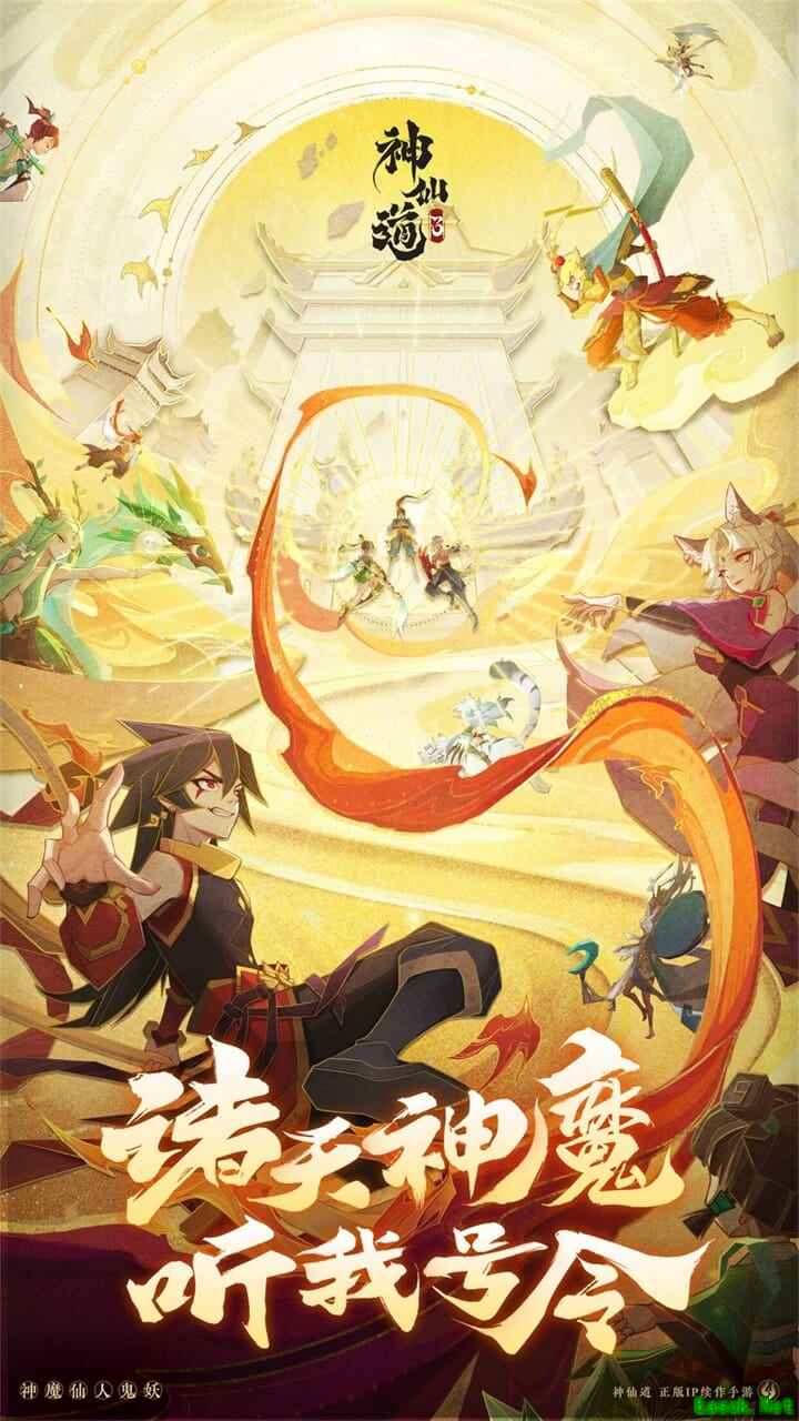 收集游戏大全 十大耐玩收集游戏精选