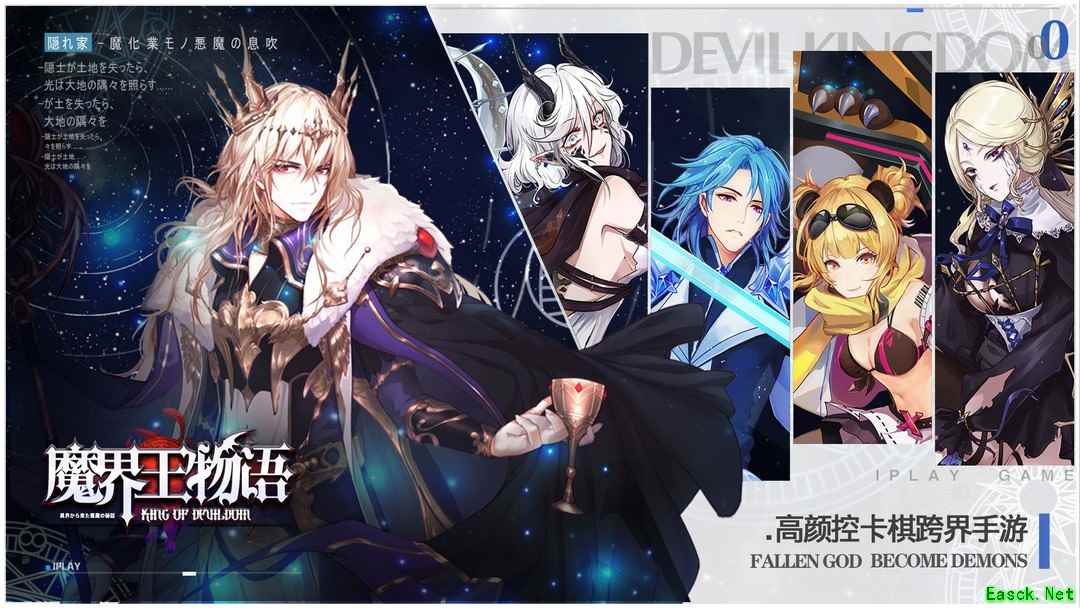 战棋游戏哪个好玩 好玩的战棋游戏精选