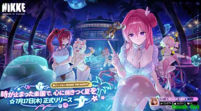 《胜利女神》夏日主题活动“BOOM!THE GHOST!”开启