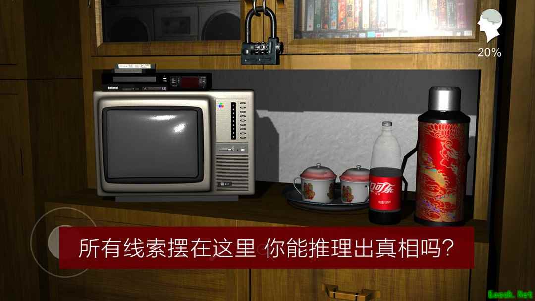 悬疑游戏哪个好 十大必玩悬疑游戏推荐