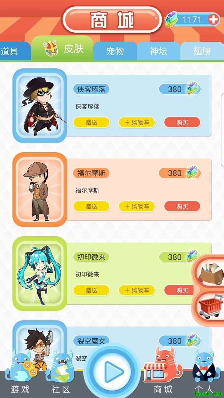 桌游游戏大全 下载量高的桌游游戏精选