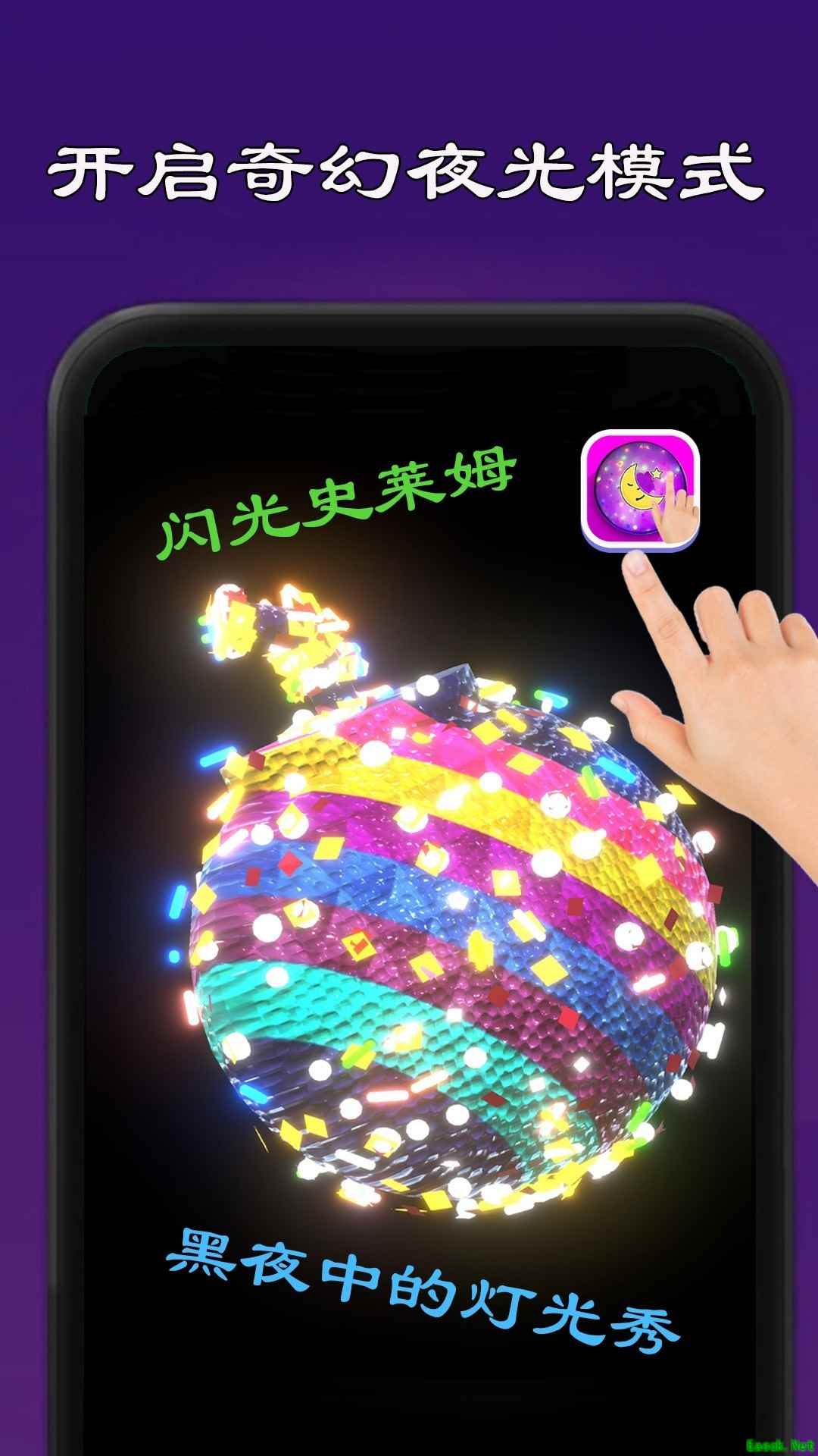 教育游戏哪个最好玩 好玩的教育游戏排行榜前十