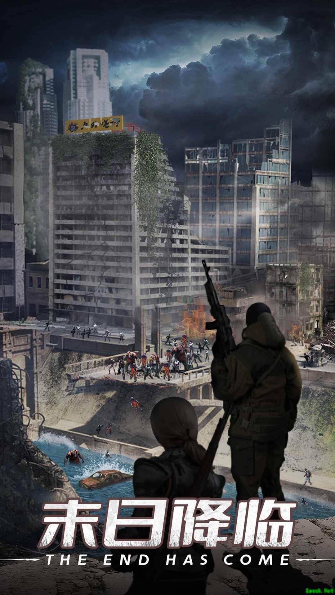 末日游戏哪些人气高 十大耐玩末日游戏盘点