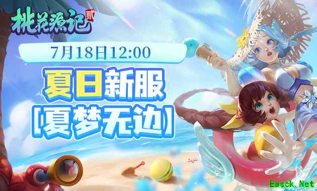 上班专属清凉回合制游戏,摸鱼工作两不误