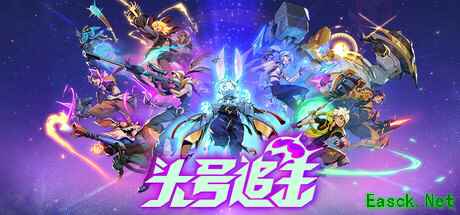 Nexon新游《头号追击》下周正式公测!