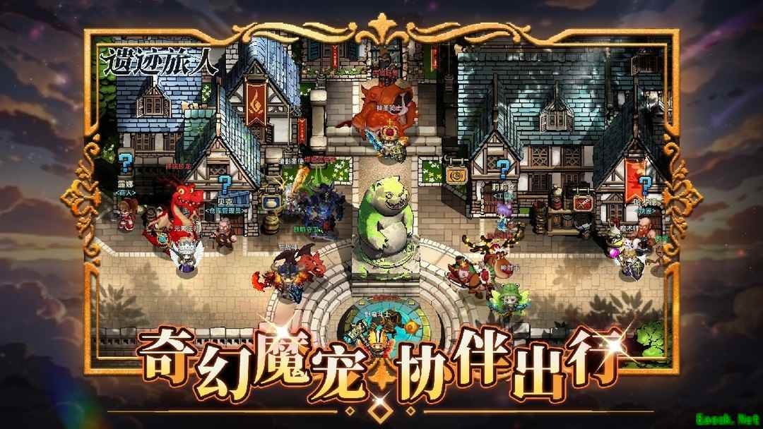 暗黑游戏有哪些好玩 2024暗黑游戏排行榜