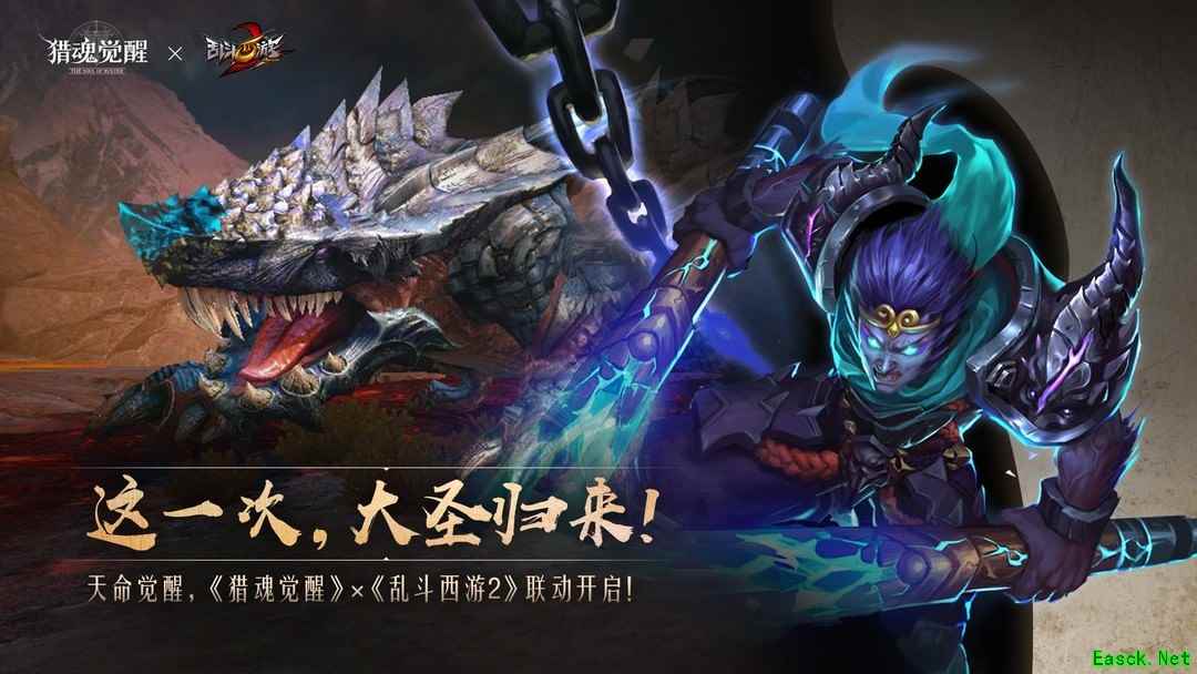 打击感游戏大全 人气高的打击感游戏排行榜