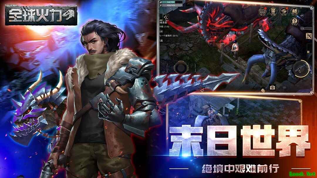 恐龙游戏下载 十大经典恐龙游戏排行榜前十