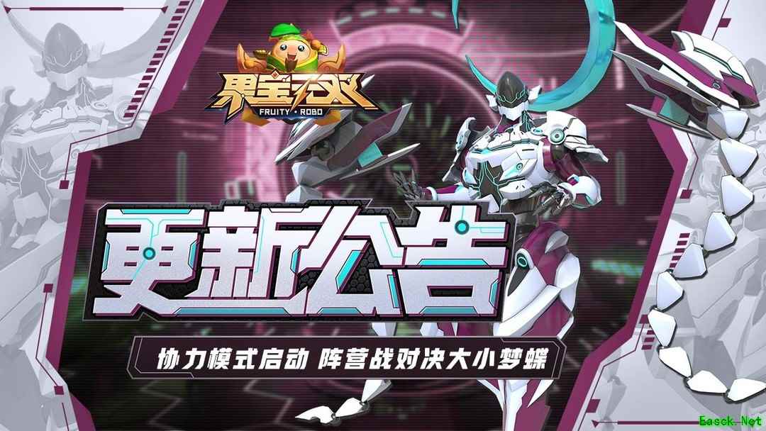 机甲游戏哪个好玩 最热机甲游戏排行榜前十