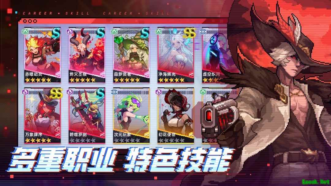 弹幕射击游戏有哪些 十大必玩弹幕射击游戏精选