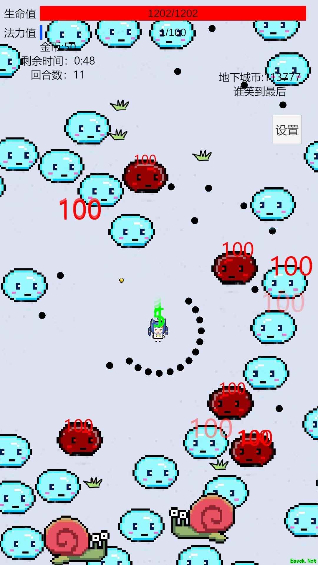 弹幕射击游戏有哪些好玩 人气高的弹幕射击游戏推荐