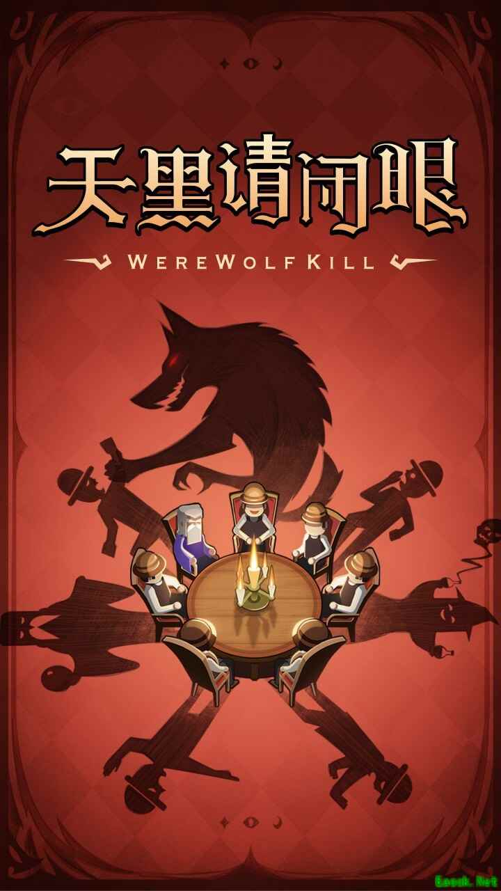 桌游游戏哪些好玩 最新桌游游戏排行榜前十