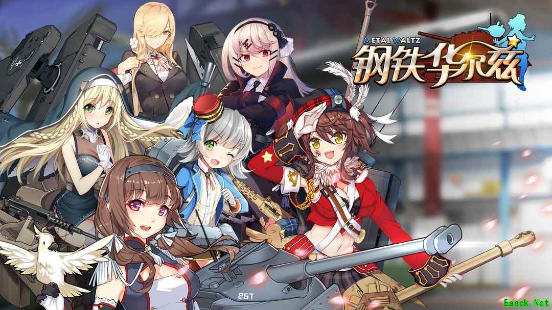 拟人游戏哪些好玩 十大必玩拟人游戏排行