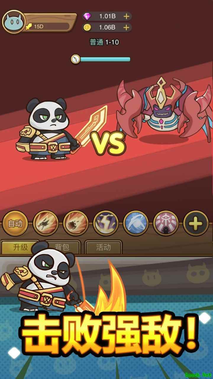 收集游戏哪些人气高 人气高的收集游戏盘点