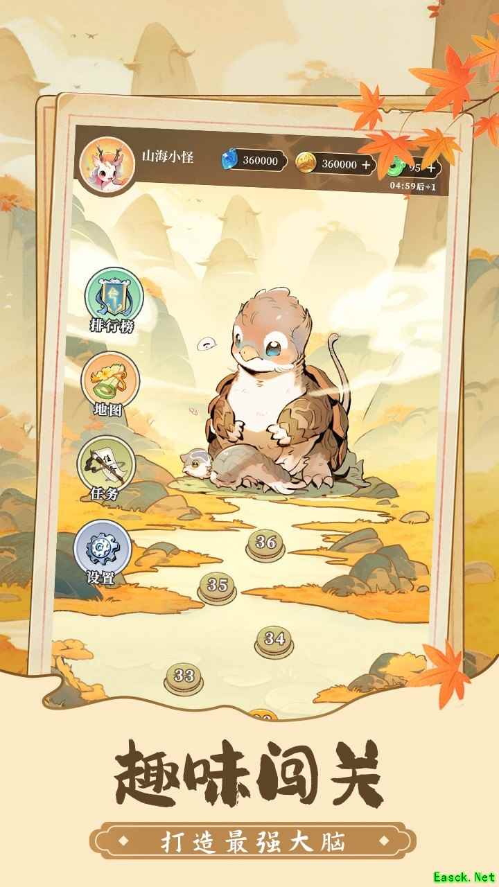 拼图游戏哪个好玩 人气高的拼图游戏精选